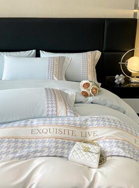 长202TJZ5新纯棉绒四件套款轻奢1棉80支全棉床单被套三件套床上用