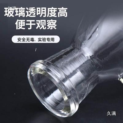 真空抽漏滤装上125ml抽嘴过滤瓶布氏漏斗滤垫橡胶抽管套置装陶瓷