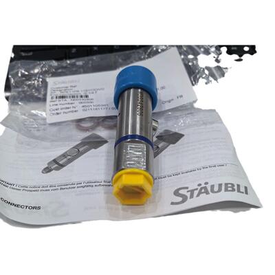 STABLI陶比尔10弯0051480894管接头史价U格好