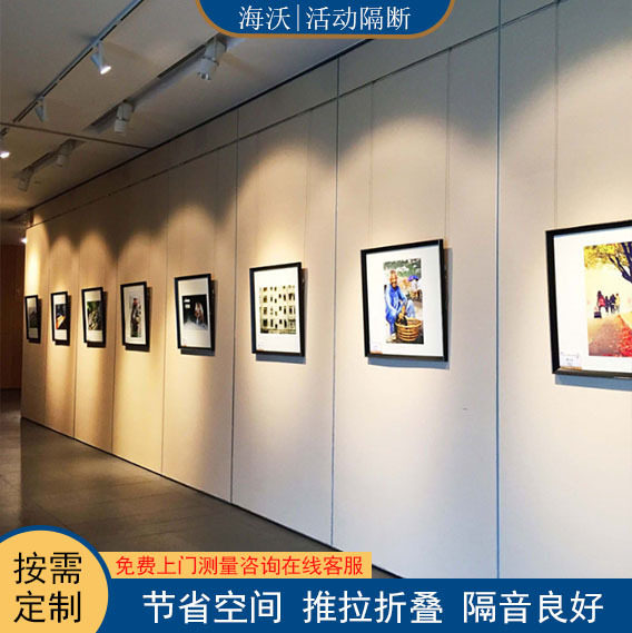 商用美术画展客厅活动隔断博物馆移动隔墙折叠屏风可折叠可移动