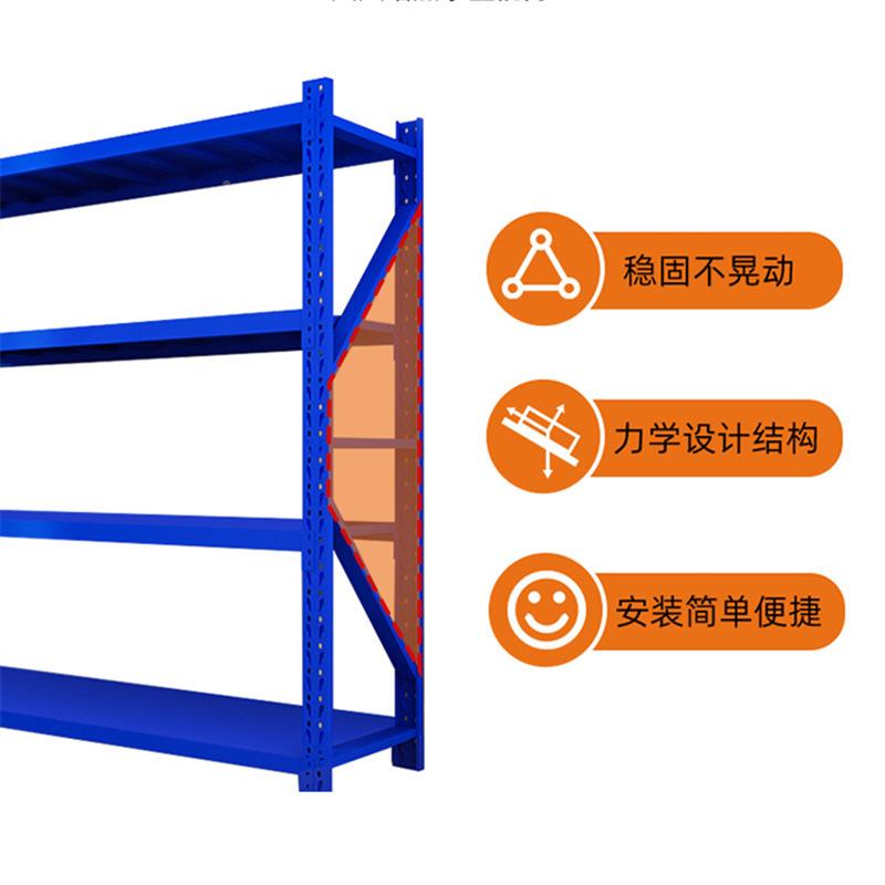 旗超林云仓子库重型展示架加厚家用货物铁架737仓储货架市多层置