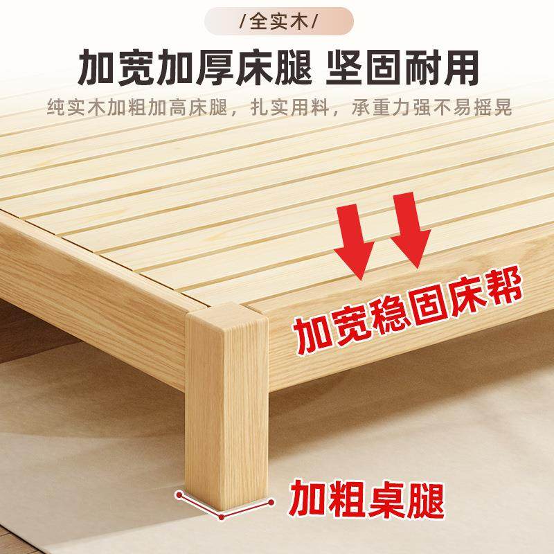 木床现代简约1.房5米双实家人床用1.GYM8米软包床出租用1米单人床