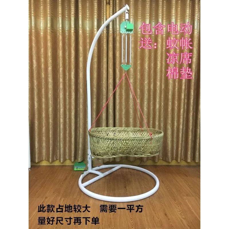摇床自电动264摇摇吊篮童儿童动安抚摇宝宝婴汕儿童床支架潮上下