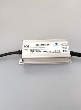 1器00W合三EHL一电调光电源0-10伏调光电源驱动电源调光路灯调光