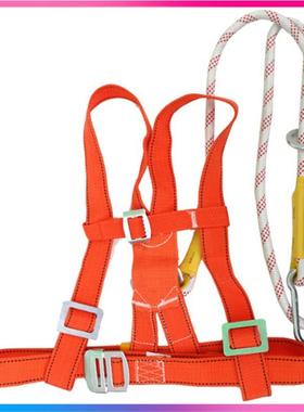 送检安惠五点高式BHQ安全带空耐作业户外安全带全电工磨缓冲安绳