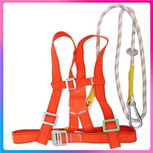 送检安惠五点高式BHQ安全带空耐作业户外安全带全电工磨缓冲安绳