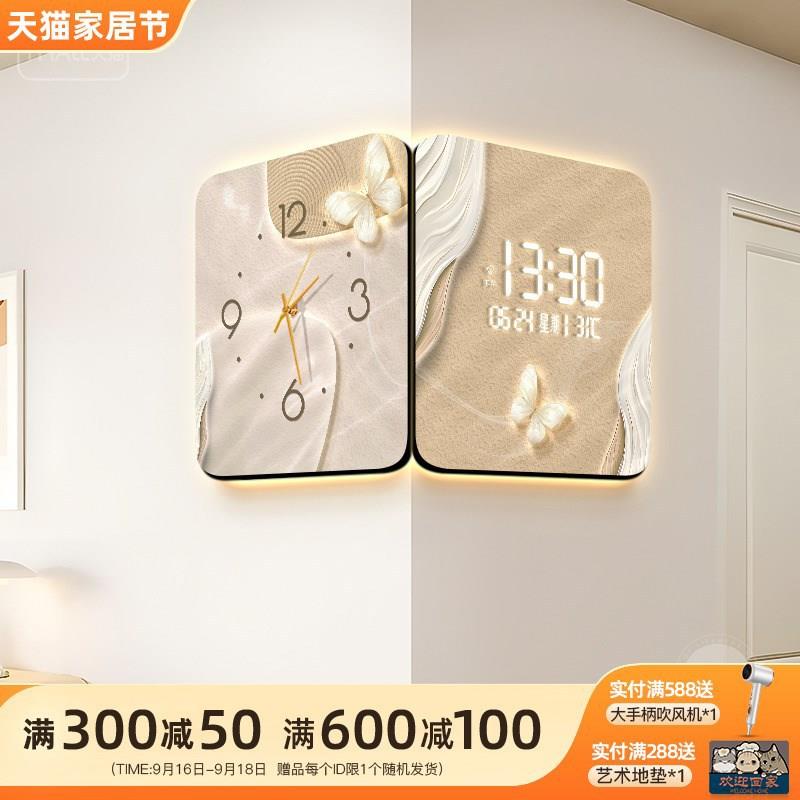 九鱼客厅角表装饰画双面万转年历电子时挂钟创XY847969意家用钟雷