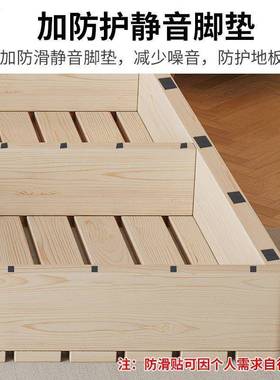 无床骨头透气防WRH潮排架米实木榻榻床出租屋日式矮床民宿风地架