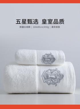 ◇白色浴RUI巾五酒5店纯棉家吸用水女男20大2新款全
