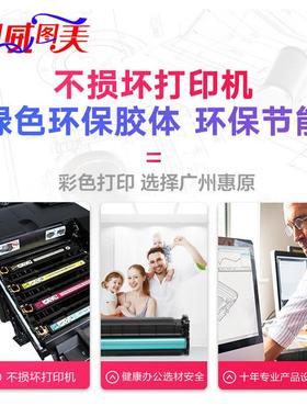 格之格78A硒鼓N1T-C0278CT易加粉P566P16606dnM153D91706NF打印机