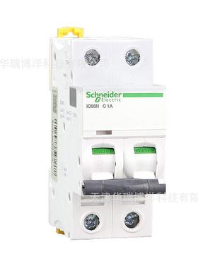 IC65N小型路器A9气F18201空开C关断I65NEDM2PC1A漏电空开