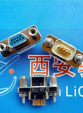 J30JS系列矩形连接器JRBR3线0JS-9TJ-0MMJ30JS-59ZKP-5L0MM带插头