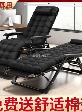 胖人折叠躺斤见详情椅承重50030斤2结实耐用胖子午休400斤000大体