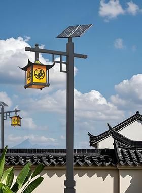 古户外太阳能led庭46115院灯路灯景区院街典公道园子装饰灯