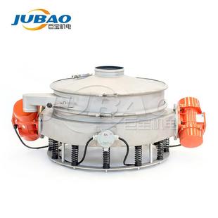 双振源筛分面机JBZPS直排式动筛杂粉除筛排异物用振筛机圆形振分