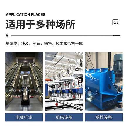 泰隆TF98/TFAF98斜齿轮减速F箱F轴型减速齿轮器减速机平行减F37/4