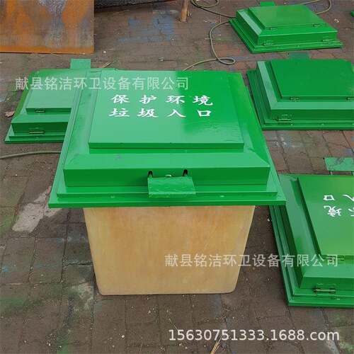 环卫厂家20L1地埋式垃CYS圾箱120升地埋垃圾桶垃圾桶垃圾箱