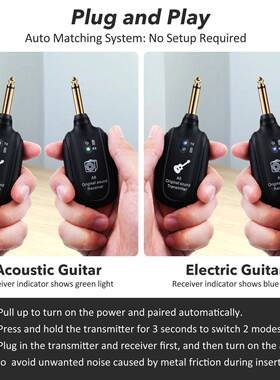 A8吉-2乐器无线音收发器他无线传输音系统ZJI频贝斯吉他拾器