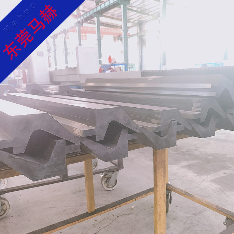 10年老厂 马赫折弯机模具 Mahoo 150-56鹅颈折弯模具