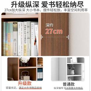 小书G63G63C架落地家用转角客厅简易置物物架木色书本收纳架储靠