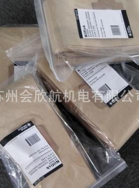 NilfiNsk吸尘UYZ尘器集过袋GD930C垃圾袋滤袋纸尘袋