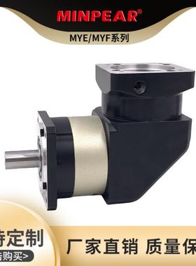 直齿行星减9速机PLF060PLF00伺服减速机厂家RIL现货承接非X20