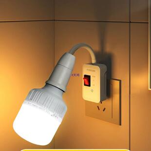 声光控感应应灯楼HQE道入户门楼梯开关体过道免布走线廊人感灯泡