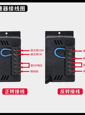 18W2200V交流齿轮0减速OSL电6RK18GU-CF调速/变速马达可逆电机机