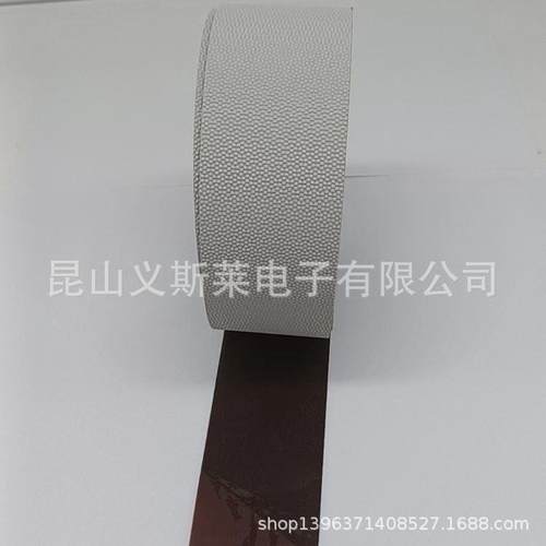 蟆粘胶带18721机械传动辊筒粘防黏防滑定位鸡皮蛤颗粒胶带直防销