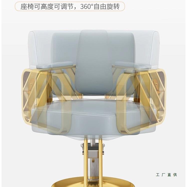 网红理发椅子WNX发廊尚专用不发锈钢升降椅时美店烫座染椅男士剪