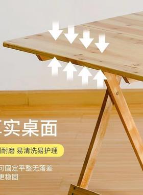 实木折叠桌可折叠桌子户摆外便携式吃夜SNI宵地摊专正方形用饭家