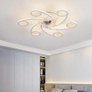 现代简约LED吸意顶风扇灯客厅厅餐719卧室术创智能一体吊扇艺灯