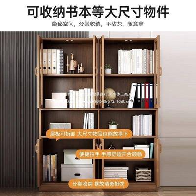 文件置柜办公柜子RAK料柜柜储物物柜办资公室书柜收纳柜落地档案