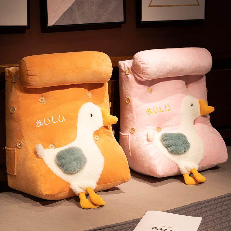 靠床头上靠垫床大靠背软包玩手TTmmzufz机沙榻榻米宿舍学生三角枕,居家布艺,抱枕被,淘宝优惠券,粉丝福利购,淘宝优惠卷