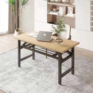 户外议长摆HZJ桌简易折叠桌摊家用电脑桌办公会桌双横梁加固条桌