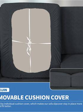 款提布花沙发新套罩LLZ弹力全包沙垫套艺全盖沙发发套