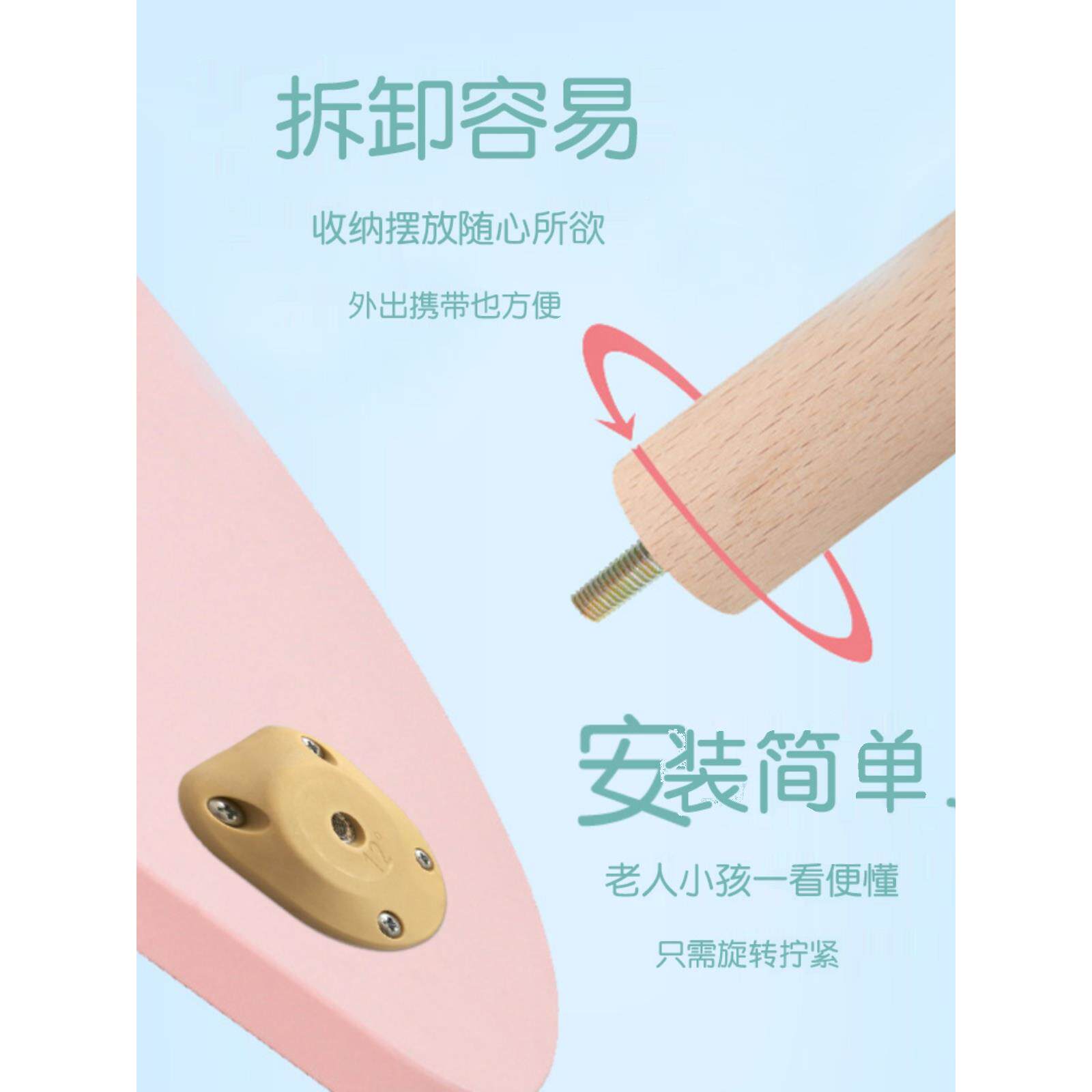 10L儿JNJ童书桌月亮桌椅套桌幼儿装园早教吃饭餐A桌宝宝学习枱看