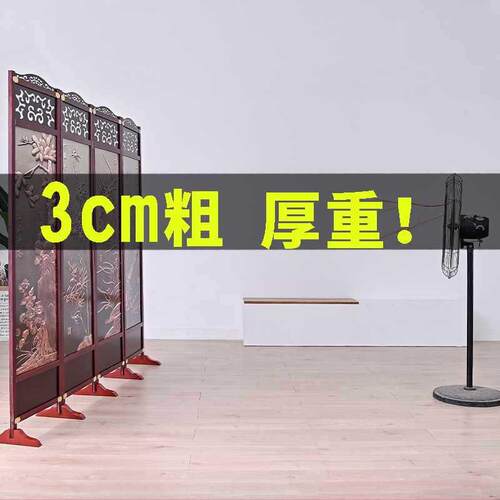 中式隔实木断屏风折叠客厅移卧室酒店动墙pf001办公室现代简易遮