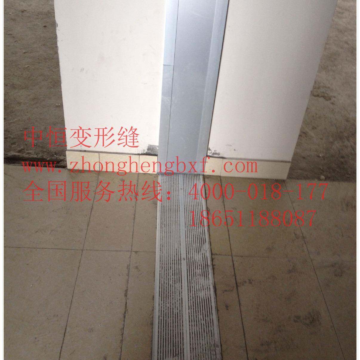 楼115地面盖板平面TM型建筑变形缝伸缩缝沉降缝江F苏厂家