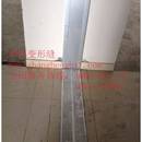 楼115地面盖板平面TM型建筑变形缝伸缩缝沉降缝江F苏厂家