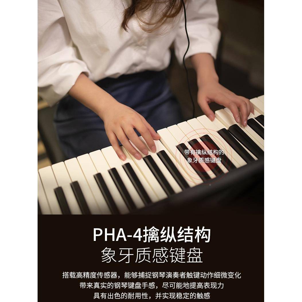 可Roland罗兰电钢琴FXLB1专8业88键盘智能数P码重锤初学f者p10