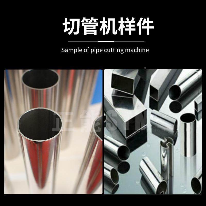 35管气动切管机无毛刺切机管圆管方管金属圆锯THF1机钢管镀锌切割