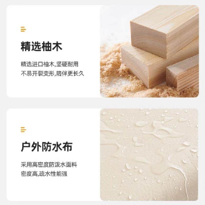 户防外柚木沙发庭院别墅花园953实木躺床外露天水室防晒闲沙发厂