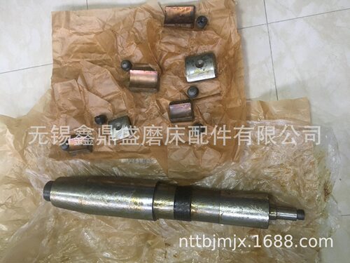 长春一机无心磨床M1080A导轮主轴（导轮轴瓦）