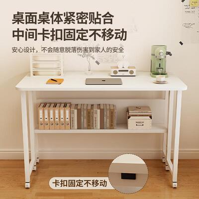 可移电脑桌卧动室家用易折叠书桌学桌生床边子AQL简出租屋