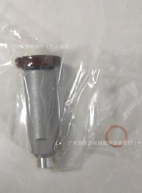 挖配掘机械用五十铃isuzu油8-98FMU181876-0手泵6WBG6UZ1动发机件