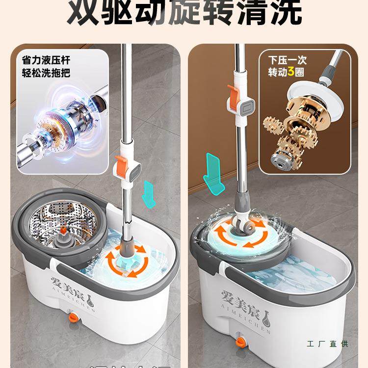 拖210把家用一拖净干人湿两用旋转免手不洗留水印水拖桶一体懒加,家庭/个人清洁工具,家政清洁保洁工具套装,淘宝优惠券,粉丝福利购,淘宝优惠卷