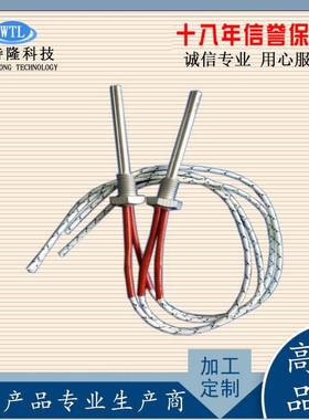 DEJ高品机质烧烤炉加棒高温无热烟烤肉炉烤串发热管不锈钢单头电