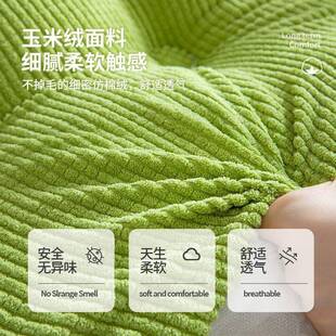 款护腰床头靠背垫软包床上榻榻米新护腰背卧室靠防撞枕靠儿玉米绒