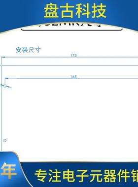 LC工控国产兼容PLCF控X1NFXP2N-30MR32M板R板式可编程制器IQV脉冲